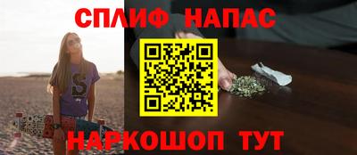 альфа пвп VHQ Бугуруслан