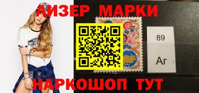 МДМА Апрелевка