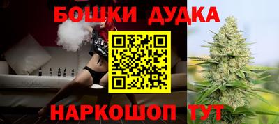 экстази Лесосибирск