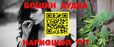 меф VHQ Апшеронск