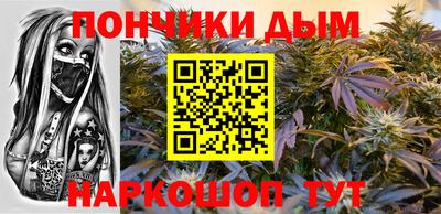 меф VHQ Апшеронск