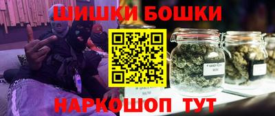 альфа пвп VHQ Бугуруслан