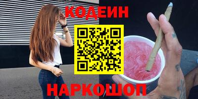 дистиллят марихуана Бузулук