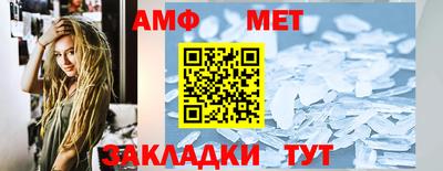 кокаин премиум Аргун