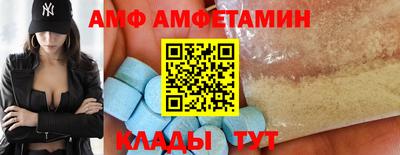 дистиллят марихуана Бузулук