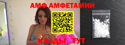 МДМА Апрелевка