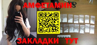 дистиллят марихуана Бузулук