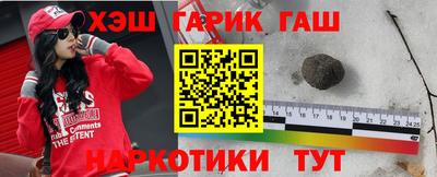 МДМА Апрелевка