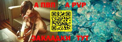 МДМА Апрелевка