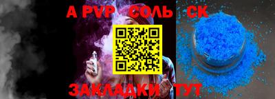 кокаин премиум Аргун