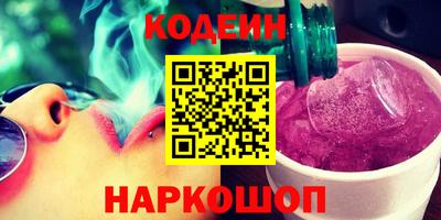 дистиллят марихуана Бузулук