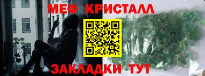 кокаин премиум Аргун