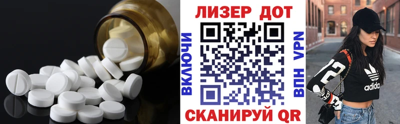 ЛСД экстази кислота  где можно купить   Екатеринбург 