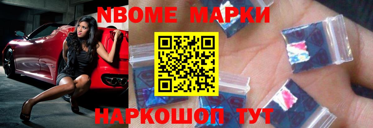Екатеринбург  LSD-25 экстази  Вход с VPN  Лсд 25 экстази кислота  кракен зеркало  Лсд 25 экстази кислота 