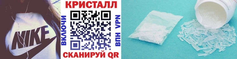 Метамфетамин винт  KRAKEN зеркало  Екатеринбург 