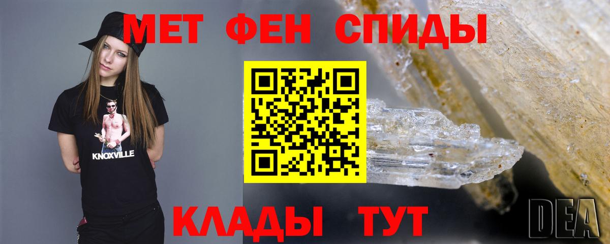 Кокаин Екатеринбург