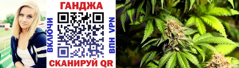 даркнет сайт  Екатеринбург  МАРИХУАНА White Widow 